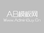AI人工智能时代如何保护信息安全?